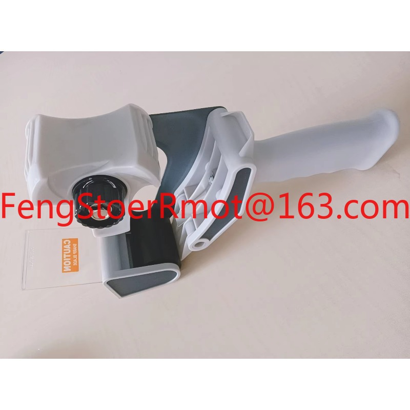 New Promotion Plastic Adhesive - Tape Gun Dispenser review and price