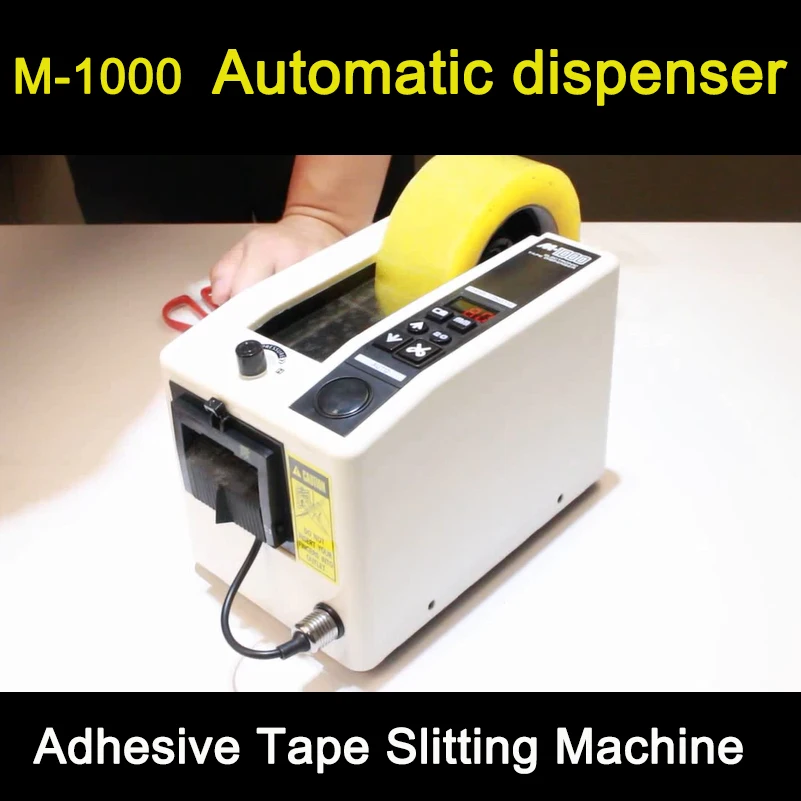 M-1000 Automatic Packing Tape  - Tape Gun Dispenser review and price