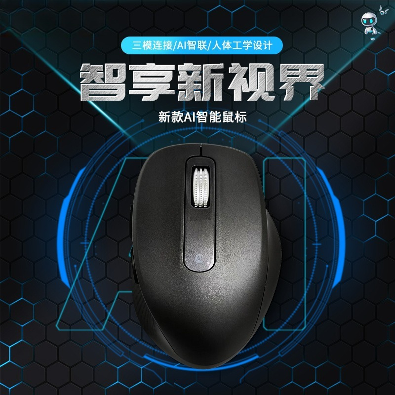 AI intelligent wireless silent - Office Tech Typing review and price