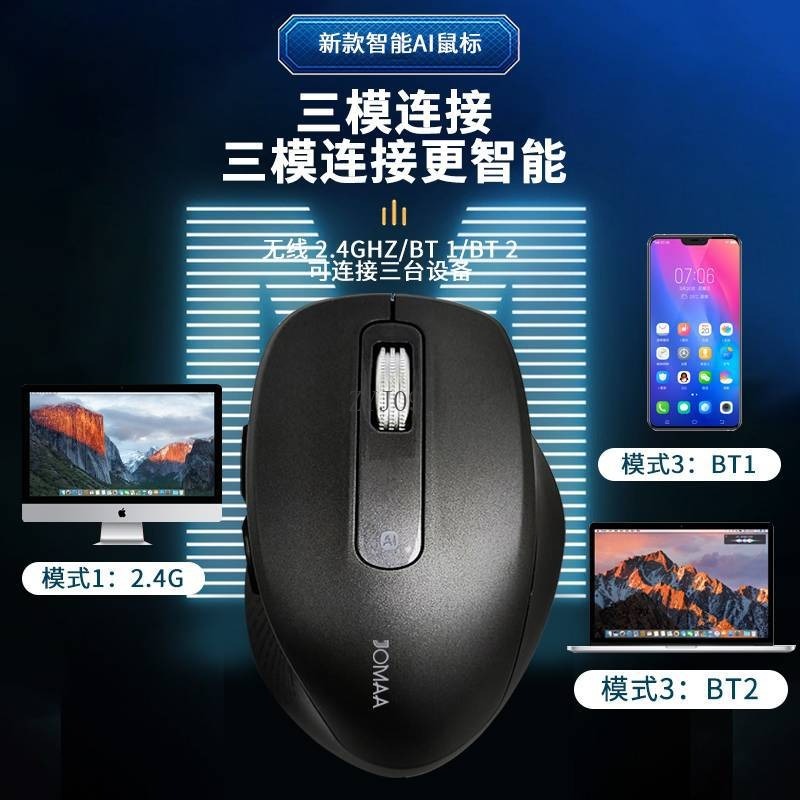 AI intelligent wireless silent - Office Tech Typing review and price